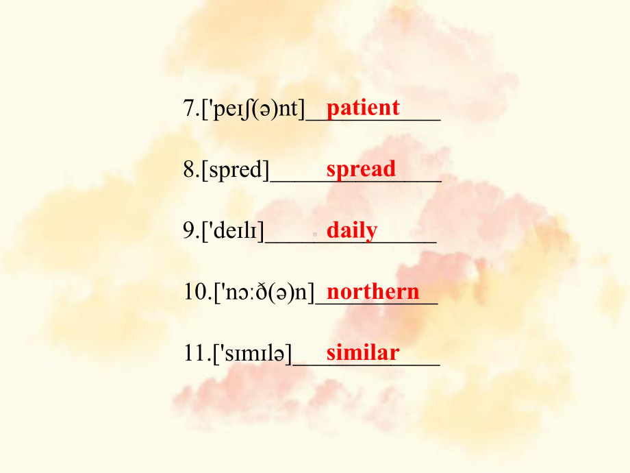 2021年仁爱版中考英语一轮复习（ppt课件）：八下Unit 8 Topic 2-3.pptx_第3页