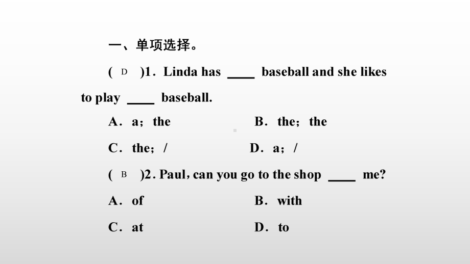 周测循环练(9) 人教版英语七年级上册习题（ppt课件）.ppt_第2页