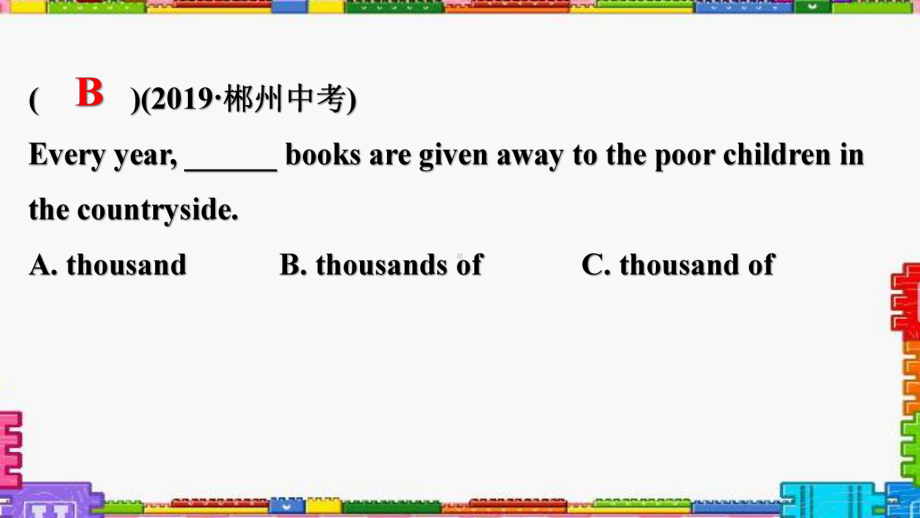 广西地区2021年外研版英语一轮复习（ppt课件）七年级下册Modules 1～4.pptx_第3页