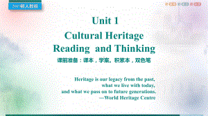 Unit 1 Cultural Heritage Reading and Thinking 阅读&知识点（ppt课件）-2022新人教版（2019）《高中英语》必修第二册.pptx