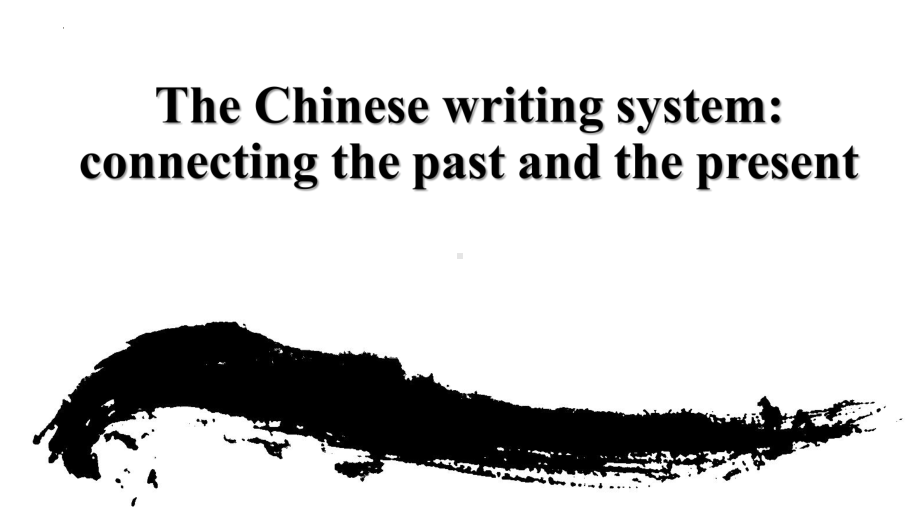 Unit 5 Reading and Thinking （ppt课件）(9)-2022新人教版（2019）《高中英语》必修第一册.pptx_第2页