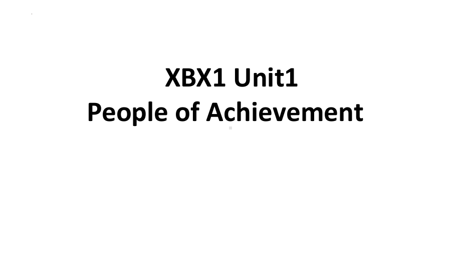 Unit1 People of Achievement词汇复习（ppt课件）-2022新人教版（2019）《高中英语》选择性必修第一册.pptx_第1页