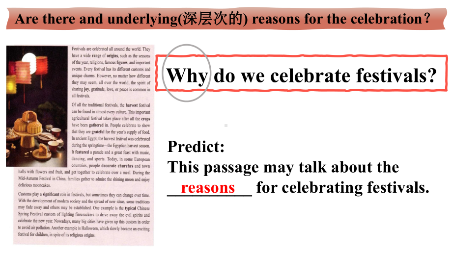 Unit 1 Festivals and celebrations Reading and Thinking （ppt课件） (2)-2022新人教版（2019）《高中英语》必修第三册.pptx_第3页