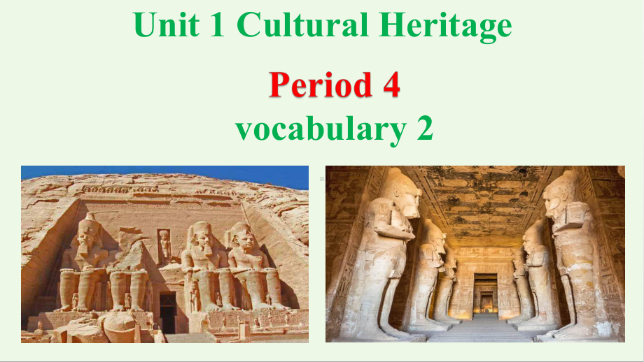 Unit 1 Cultural Heritage Vocabulary2（ppt课件）-2022新人教版（2019）《高中英语》必修第二册.pptx_第1页