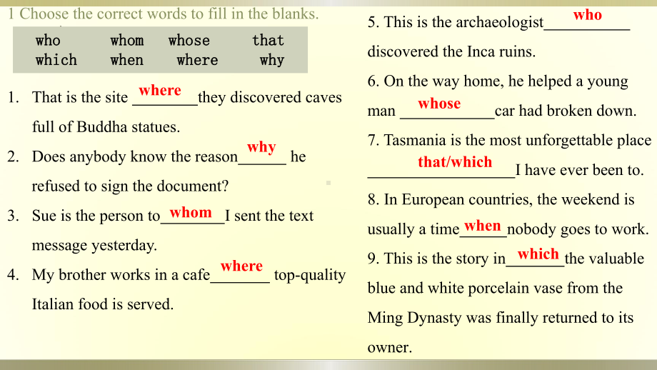 Unit 1 Workbook Using Structures （ppt课件）-2022新人教版（2019）《高中英语》必修第二册.pptx_第2页