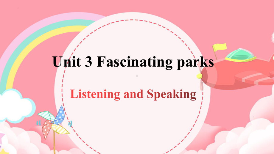 Unit 3 Listening and Speaking （ppt课件）-2022新人教版（2019）《高中英语》选择性必修第一册.pptx_第1页