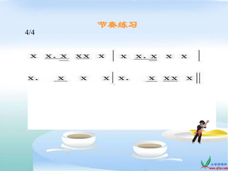 人音小学音乐三年级下册《7我爱米兰》PPT课件 (5).ppt_第2页