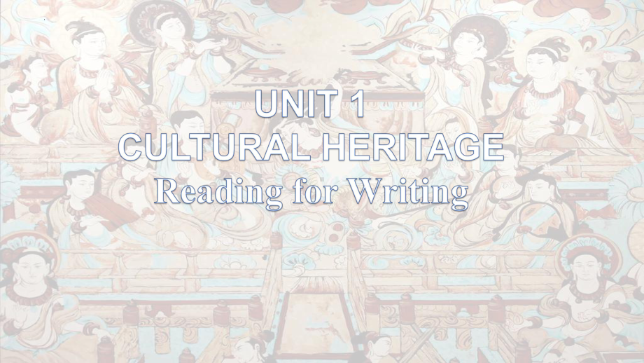 Unit 1 Reading for Writing （ppt课件）-2022新人教版（2019）《高中英语》必修第二册.pptx_第1页