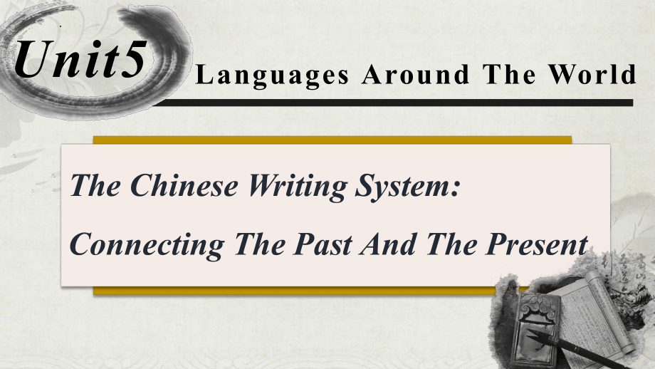 Unit 5 Reading and Thinking （ppt课件）(21)-2022新人教版（2019）《高中英语》必修第一册.pptx_第2页