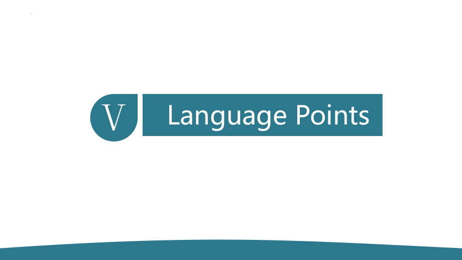 Unit2Language Points for Reading （ppt课件）-2022新人教版（2019）《高中英语》必修第一册.pptx_第1页