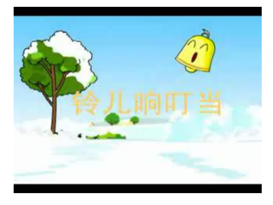 人音小学音乐五年级上册《7乘雪橇》PPT课件 (1).ppt_第3页