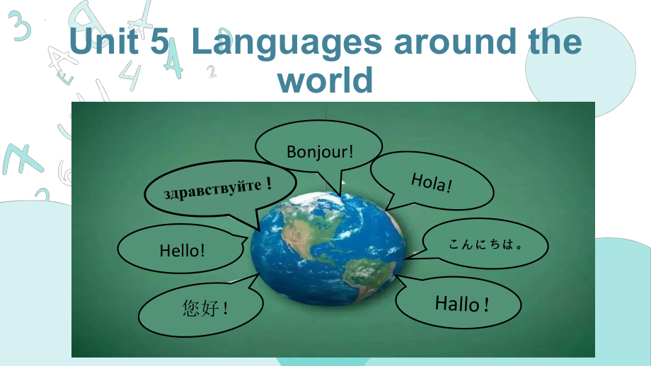 Unit 5 Languages around the world Listening and Speaking （ppt课件）-2022新人教版（2019）《高中英语》必修第一册.pptx_第2页