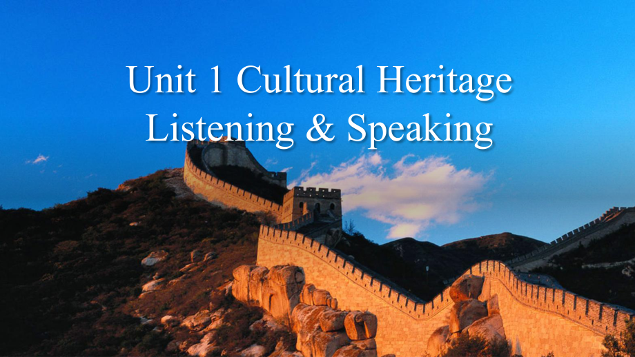 Unit1 Listening and speaking （ppt课件） -2022新人教版（2019）《高中英语》必修第二册.pptx_第1页