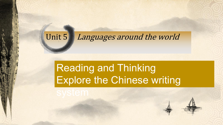 Unit 5 Reading and Thinking （ppt课件）(22)-2022新人教版（2019）《高中英语》必修第一册.pptx_第1页