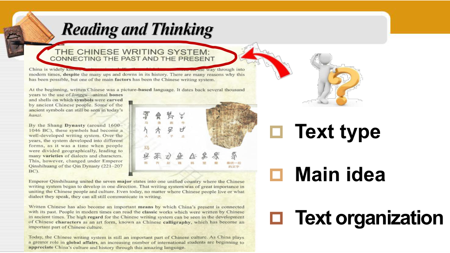 Unit 5 Reading and thinking （ppt课件）(23)-2022新人教版（2019）《高中英语》必修第一册.pptx_第3页