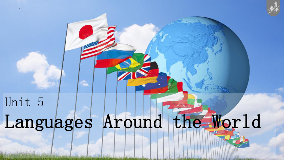 Unit 5 Languages Around the World 复习（ppt课件） (2)-2022新人教版（2019）《高中英语》必修第一册.pptx_第1页