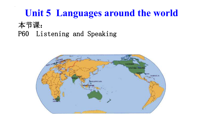 Unit 5 Listening and Speaking （ppt课件）(2)-2022新人教版（2019）《高中英语》必修第一册.pptx_第1页