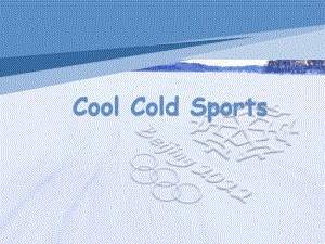 Unit 3 Cool Cold sports第一课时（ppt课件）-2022新人教版（2019）《高中英语》必修第一册.pptx