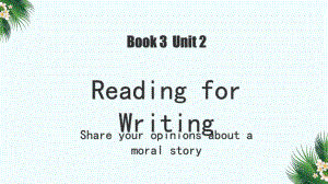 Unit 1 Reading for Writing （ppt课件）(2)-2022新人教版（2019）《高中英语》必修第三册.pptx