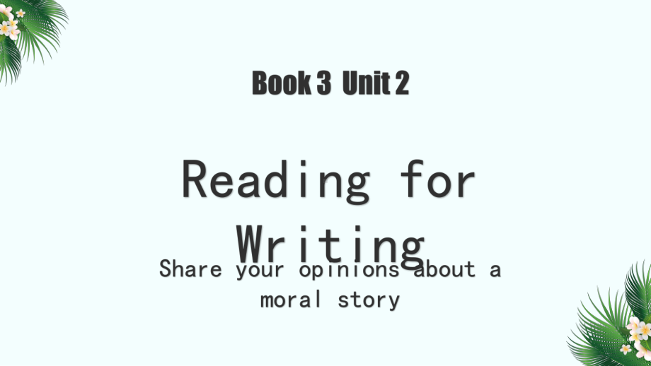 Unit 1 Reading for Writing （ppt课件）(2)-2022新人教版（2019）《高中英语》必修第三册.pptx_第1页