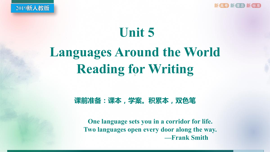 Unit 5 Languages Around the World -Reading for writing 写作教学（ppt课件）-2022新人教版（2019）《高中英语》必修第一册.pptx_第1页