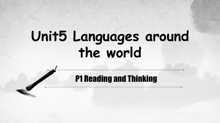 Unit 5 Reading and Thinking （ppt课件）(19)-2022新人教版（2019）《高中英语》必修第一册.pptx_第1页