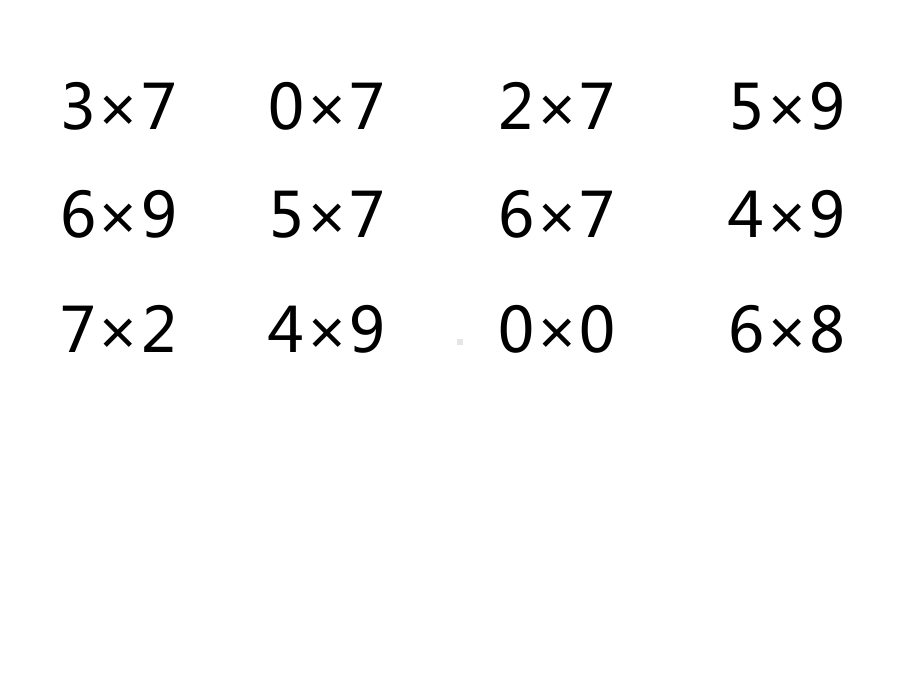 二年级上册数学课件-6.1 分一分 ︳西师大版(共24张PPT).ppt_第3页