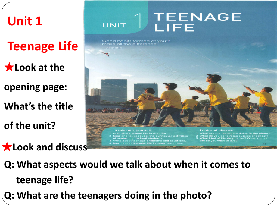 Unit 1 Teenage Life Listening and speaking（ppt课件）-2022新人教版（2019）《高中英语》必修第一册.pptx_第2页