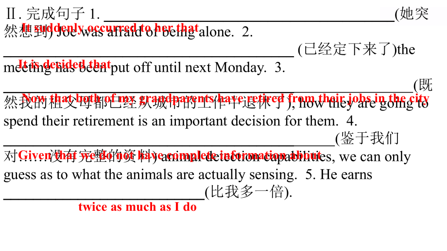 Unit5单元单词复习（ppt课件）-2022新人教版（2019）《高中英语》选择性必修第一册.pptx_第3页