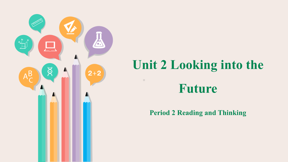 Unit 2 Looking into the Future Reading and Thinking （ppt课件）-2022新人教版（2019）《高中英语》选择性必修第一册.pptx_第3页