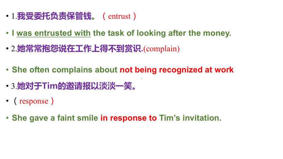 Unit 2 Morals and Virtues Discovering Useful Structures 课件PPT （新教材）高中英语人教版必修第三册.pptx_第2页