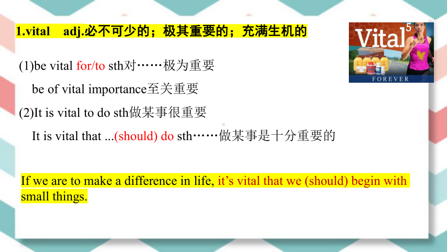 Unit 1 People of Achievement Words and expressions ppt课件-（新教材）高中英语人教版（2019）选择性必修第一册.pptx_第2页