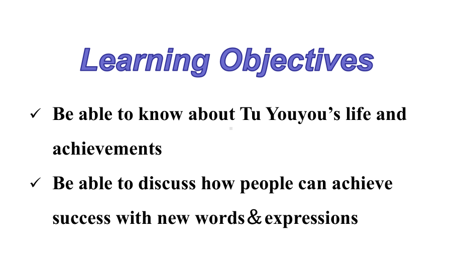 Unit 1 Reading and Thinking P1-4 ppt课件-（新教材）高中英语人教版（2019）选择性必修第一册.pptx_第2页