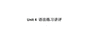 Unit 4 Using language 课件ppt-（2023新教材）高中英语人教版（2019）选择性必修第二册.pptx