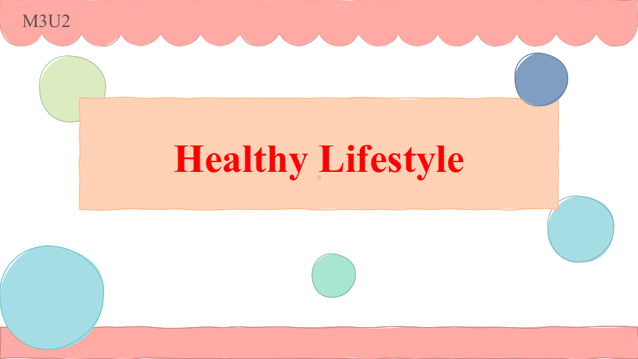 Unit 2 Healthy Lifestyle 词汇 课件ppt-2021-2022学年高中英语人教版（2019）选择性必修第三册.pptx_第1页