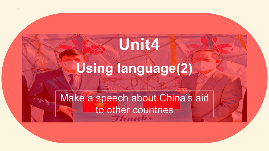 Unit 4 Using language 2 课件ppt --（2023新教材）高中英语人教版（2019）选择性必修第四册.pptx_第1页