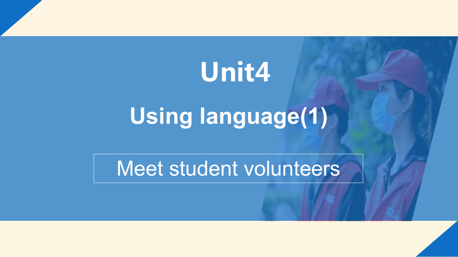 Unit 4 Using language 1 课件ppt --（2023新教材）高中英语人教版（2019）选择性必修第四册.pptx_第1页