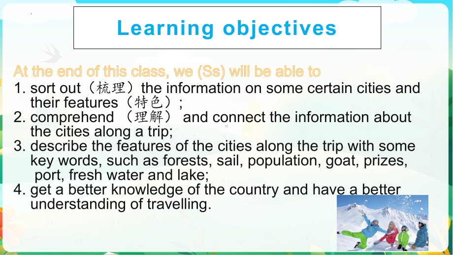 Unit4 Reading and Thinking 课件ppt --（2023新教材）高中英语人教版（2019）选择性必修第二册.pptx_第2页