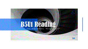 Unit 1 Reading and Thinking 课件ppt--（2023新教材）高中英语人教版（2019）选择性必修第二册 .pptx