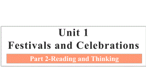 Unit 1 Reading and Thinking 课件ppt -（新教材）高中英语人教版（2019）必修第三册.pptx