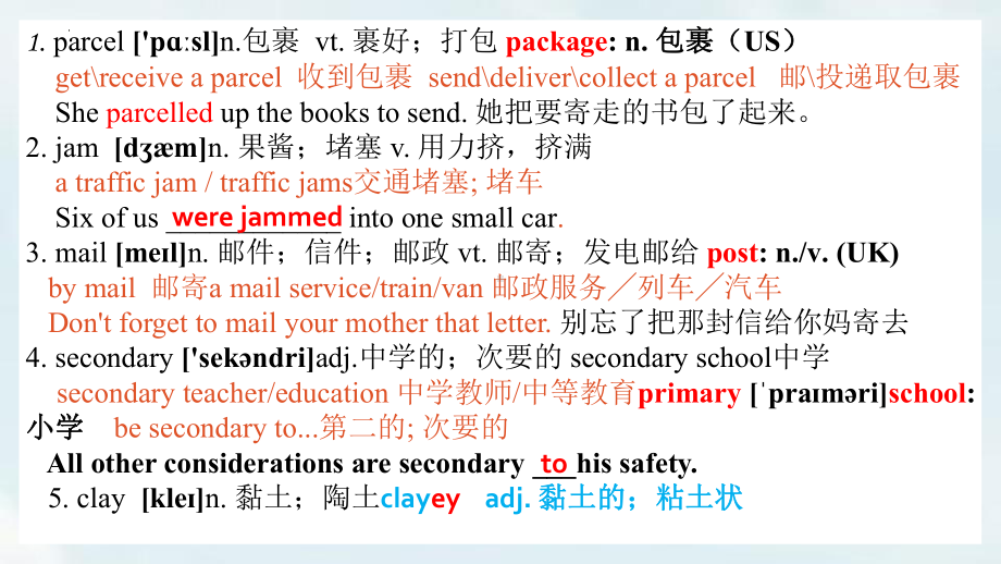 Unit 4 Words and expressions课件ppt --（2023新教材）高中英语人教版（2019）选择性必修第四册.pptx_第2页