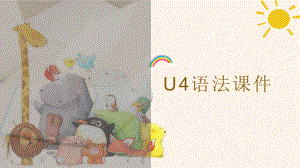 Unit 4 Discover Useful Structures 课件ppt -（2023新教材）高中英语人教版（2019）选择性必修第二册.pptx