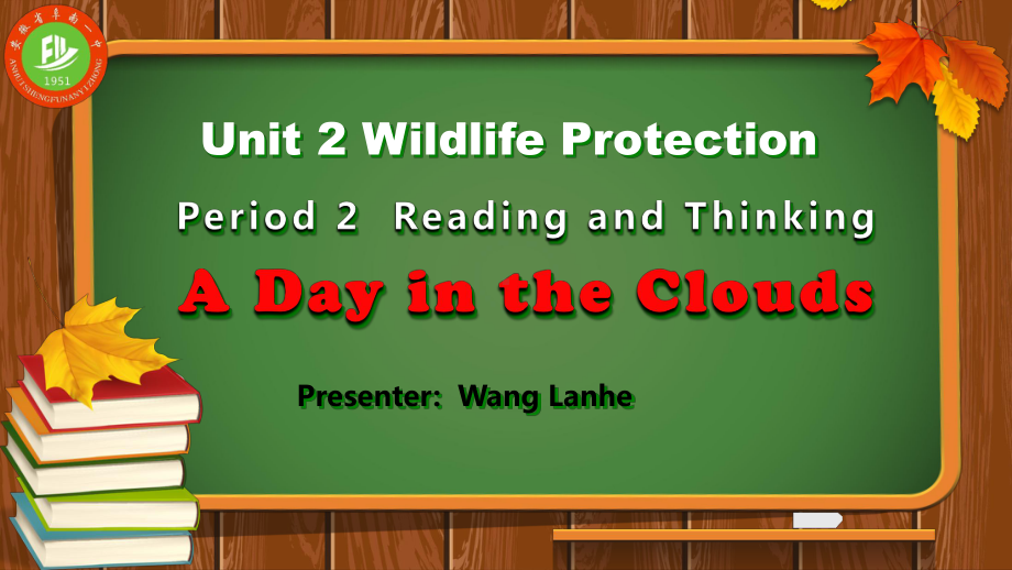 Unit 2 Wildlife Protection Reading and Thinking说课ppt课件 2023年高中英语新人教版（2019）必修第二册.pptx_第1页