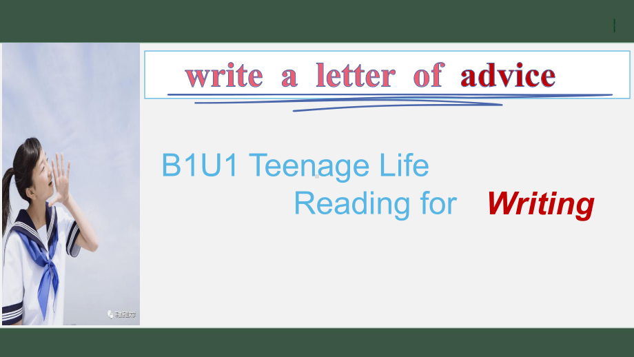 Unit 1 Reading for Writing ppt课件-2023年高中英语新人教版（2019）必修第一册.pptx_第1页