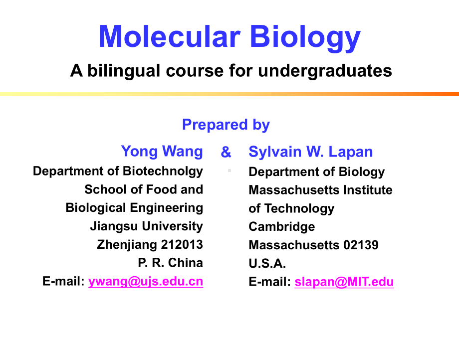 《英汉对照分子生物学导论》课件Chapter 0.ppt_第1页