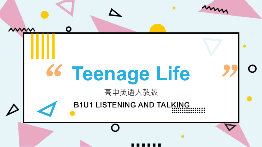 Unit 1 Listening and Talking ppt课件-2023年高一英语新人教版（2019）必修第一册.pptx_第1页