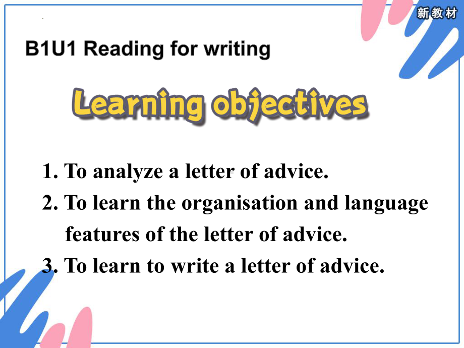 Unit 1 Reading for Writing ppt课件-2023年高一英语新人教版（2019）必修第一册.pptx_第1页