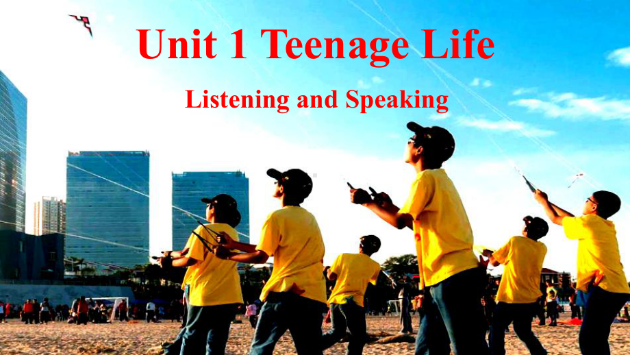 Unit 1 Listening and Speaking ppt课件-2023年高一英语新人教版（2019）必修第一册.pptx_第1页