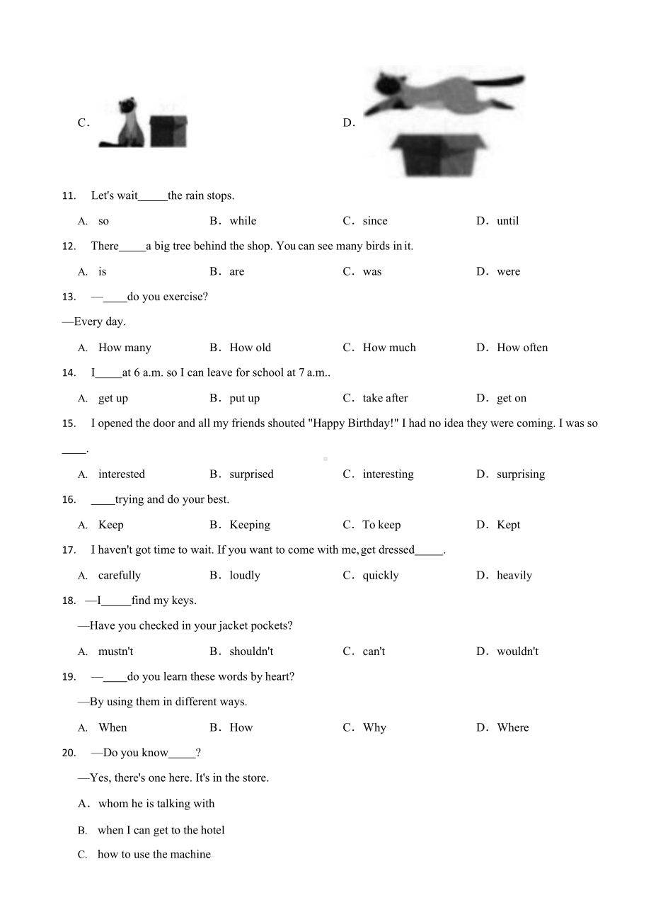 甘肃省2023年中考英语真题四套（含答案）.docx_第2页