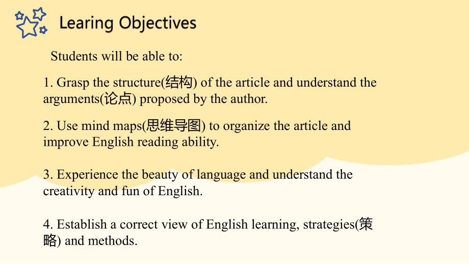 Unit 2 Understanding ideas （ppt课件）-2023新外研版（2019）《高中英语》必修第一册.pptx_第3页